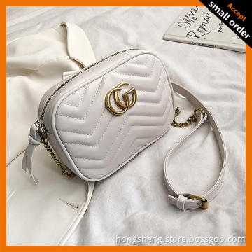 Messenger Bag